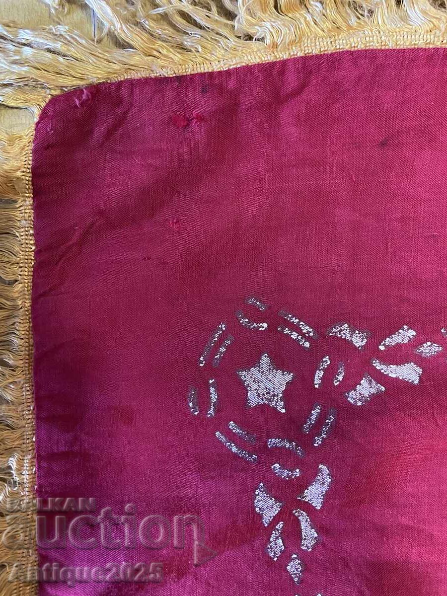 Σοβιετική σημαία με το έμβλημα της ΕΣΣΔ - 7