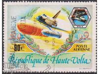 Timbrul poștal timbrat Cosmos Shuttle Challenger 1983 Upper Volta