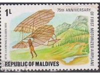 Timbrul marcat Planor Otto Lilienthal 1978 din Maldive