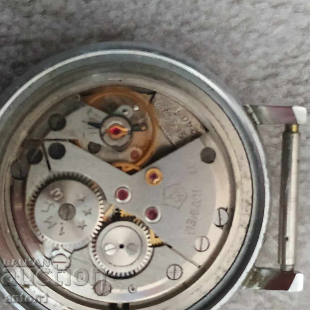 Flight with price 10.00 BGN | € 5.11 Flight with price 10.00 BGN | € 5.11