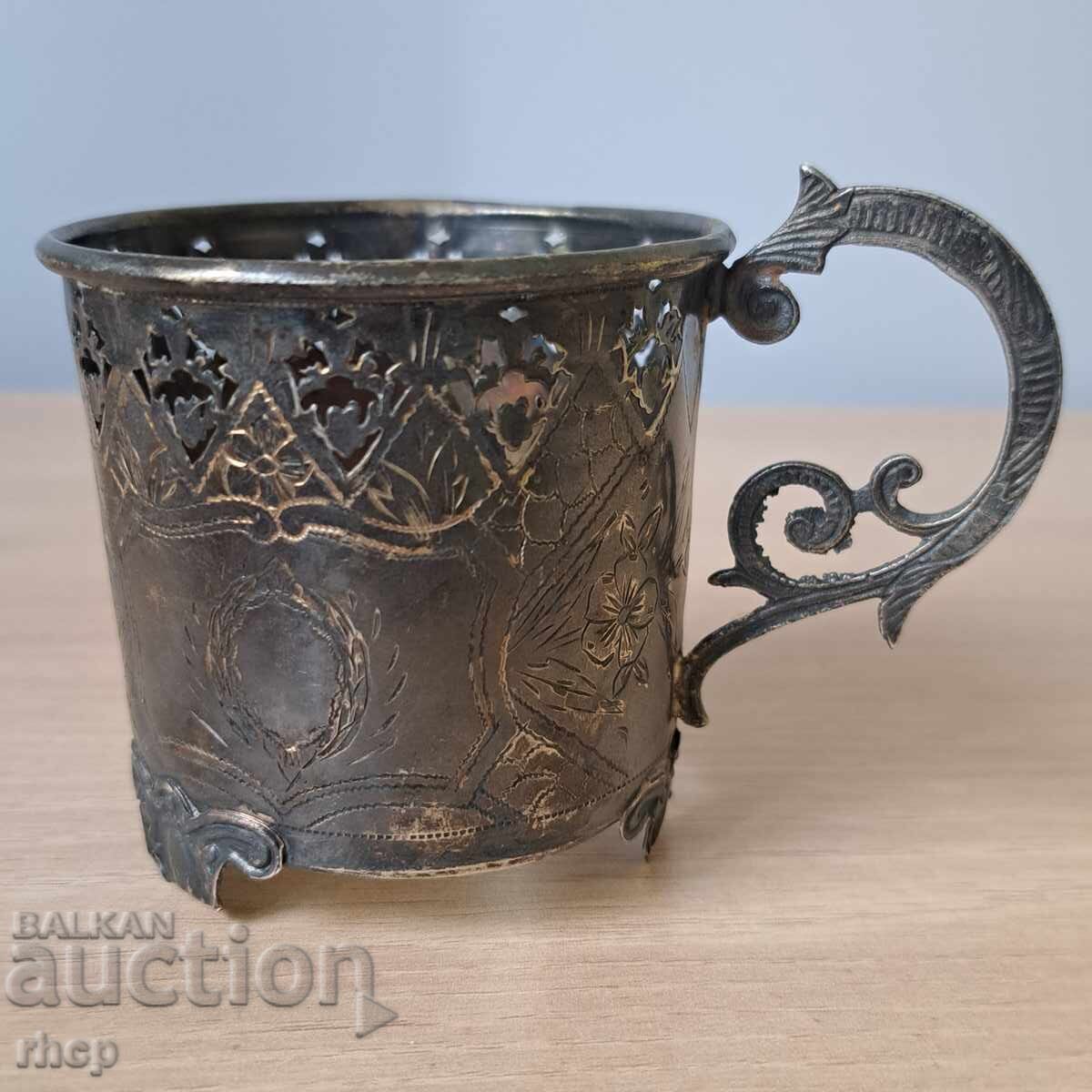 Licitație Ceainic otoman din argint, tughra Imperiul Otoman