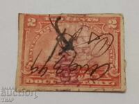 timbre poștale SUA -0,01 cenți