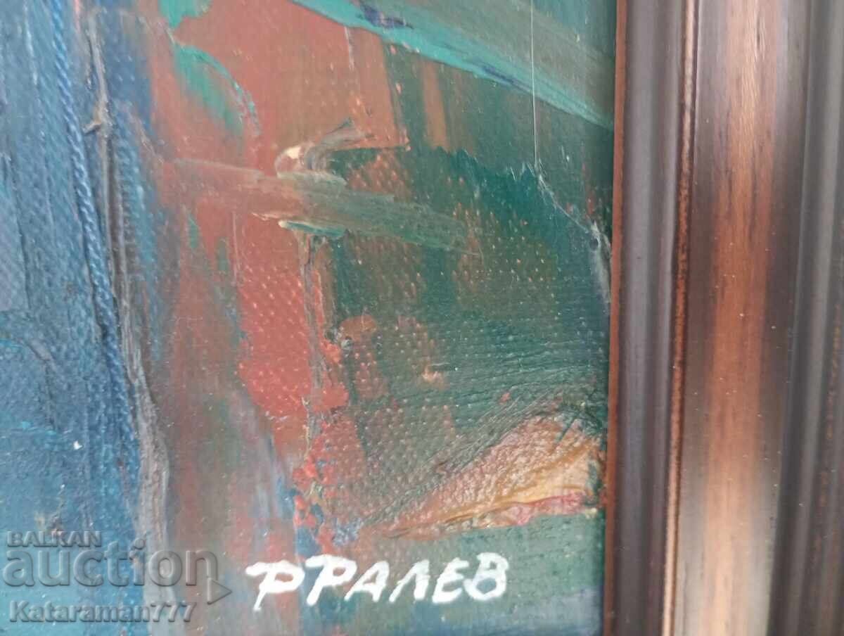 Δημοπρασία Ελαιογραφία!