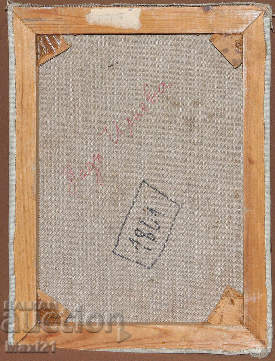 Oil painting, girl in traditional costume in front of "St. Alexander Nevsky" - 7