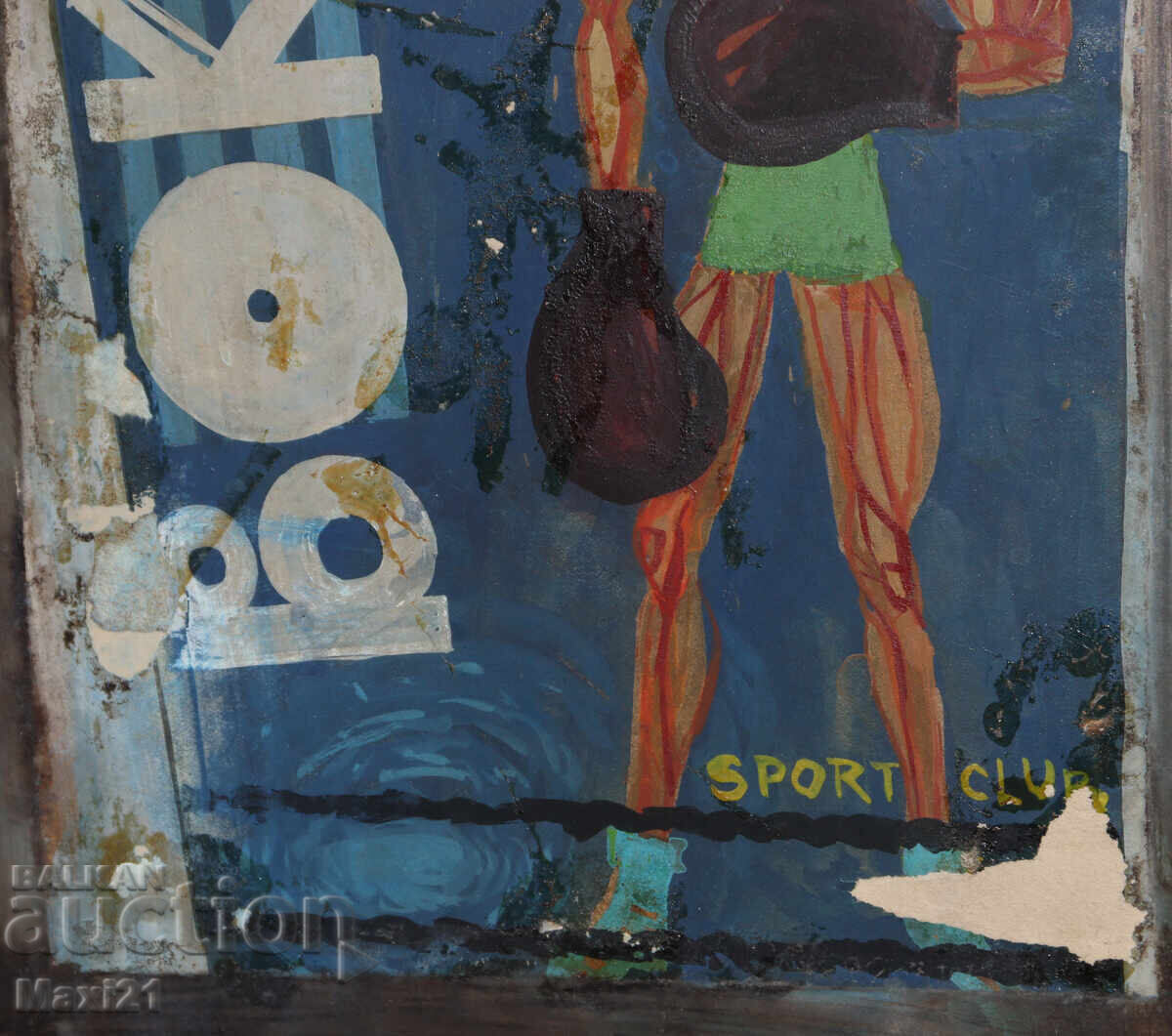 Σχέδιο αθλητικής αφίσας με γκουάς σε χαρτόνι - 6