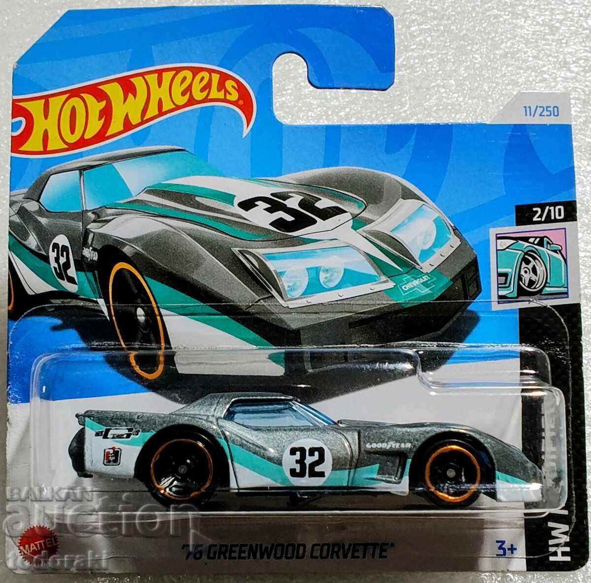 Hot Wheels 76 Greenwood Corvette Χοτ Γουίλς Σέβρολετ Κορβέτ