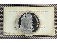 1000 BGN 1996 Καλιάκρα