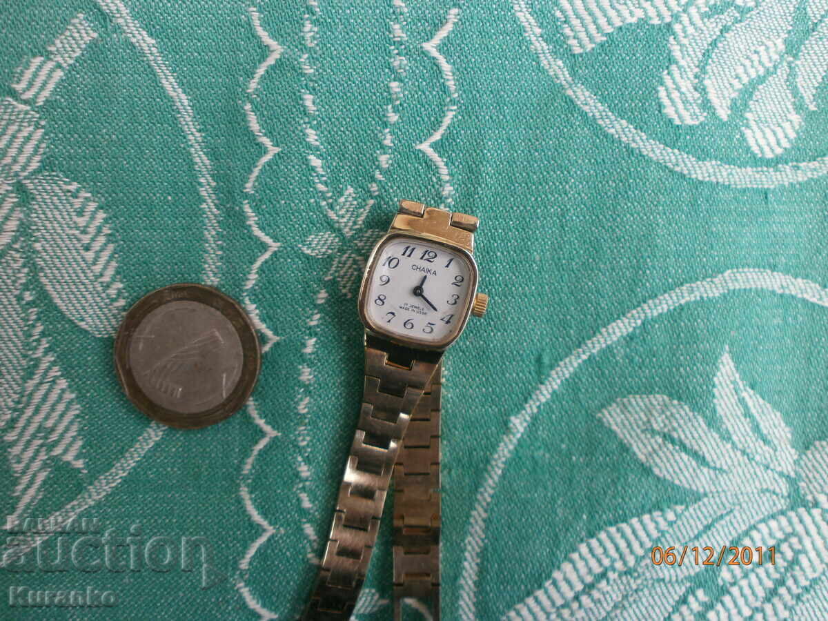 Auction  Chayka Watch USSR