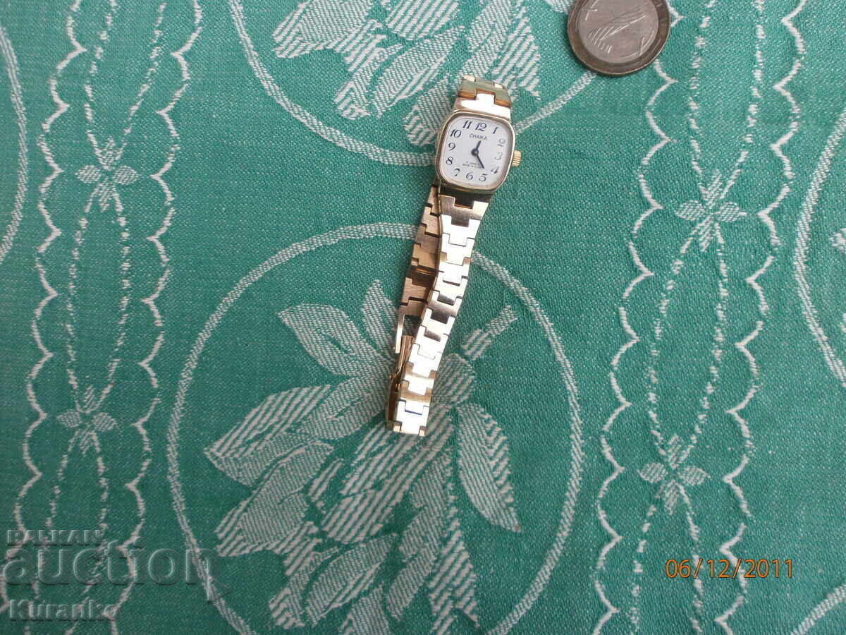 Ceas Ceaikă USSR - 7