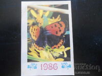 Calendar vechi rusesc, 1986, KIEV