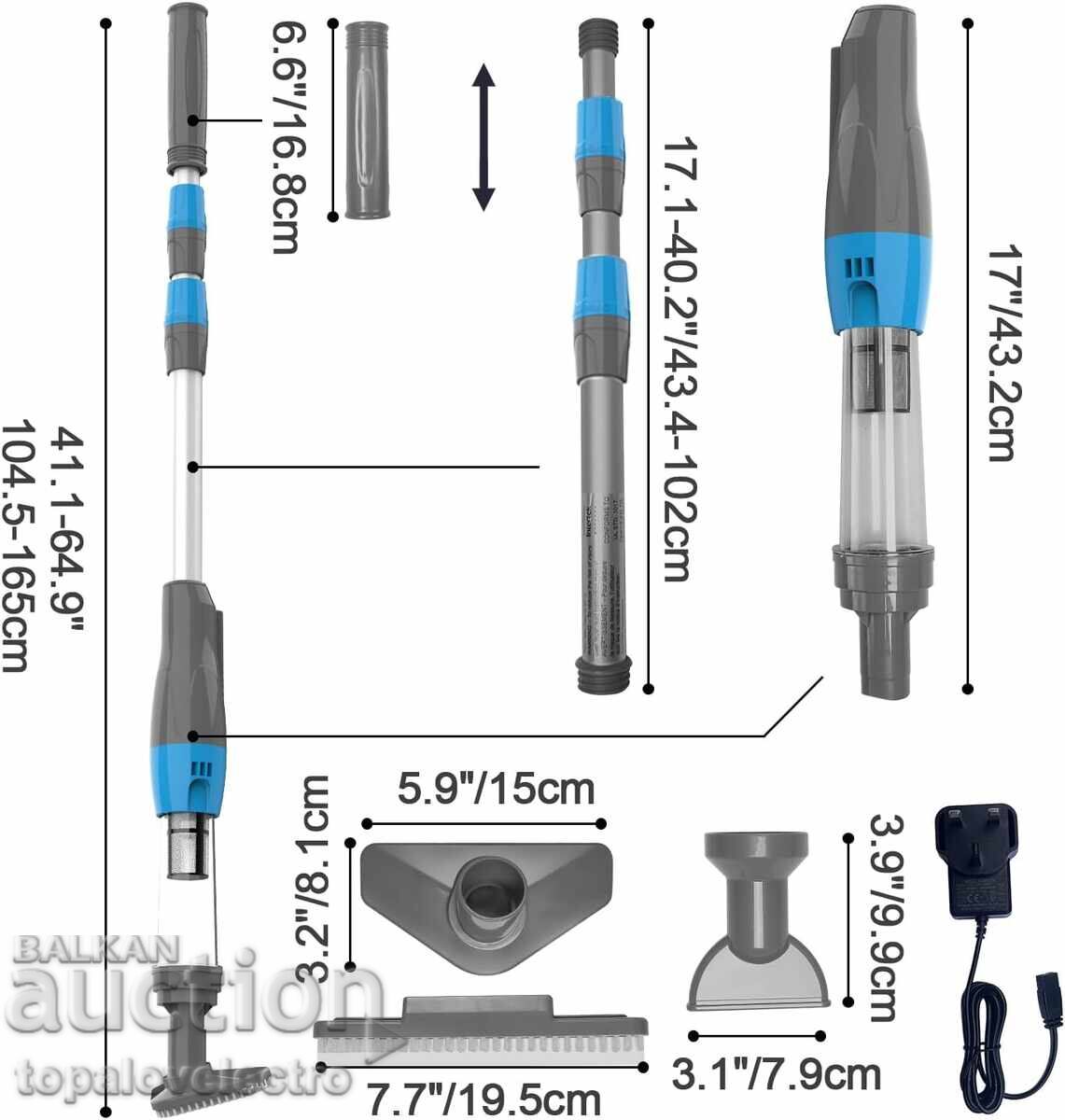 PoolyPoly 3 in 1 Cordless Pool Vacuum Cleaner with price 119.00 BGN | € 60.84