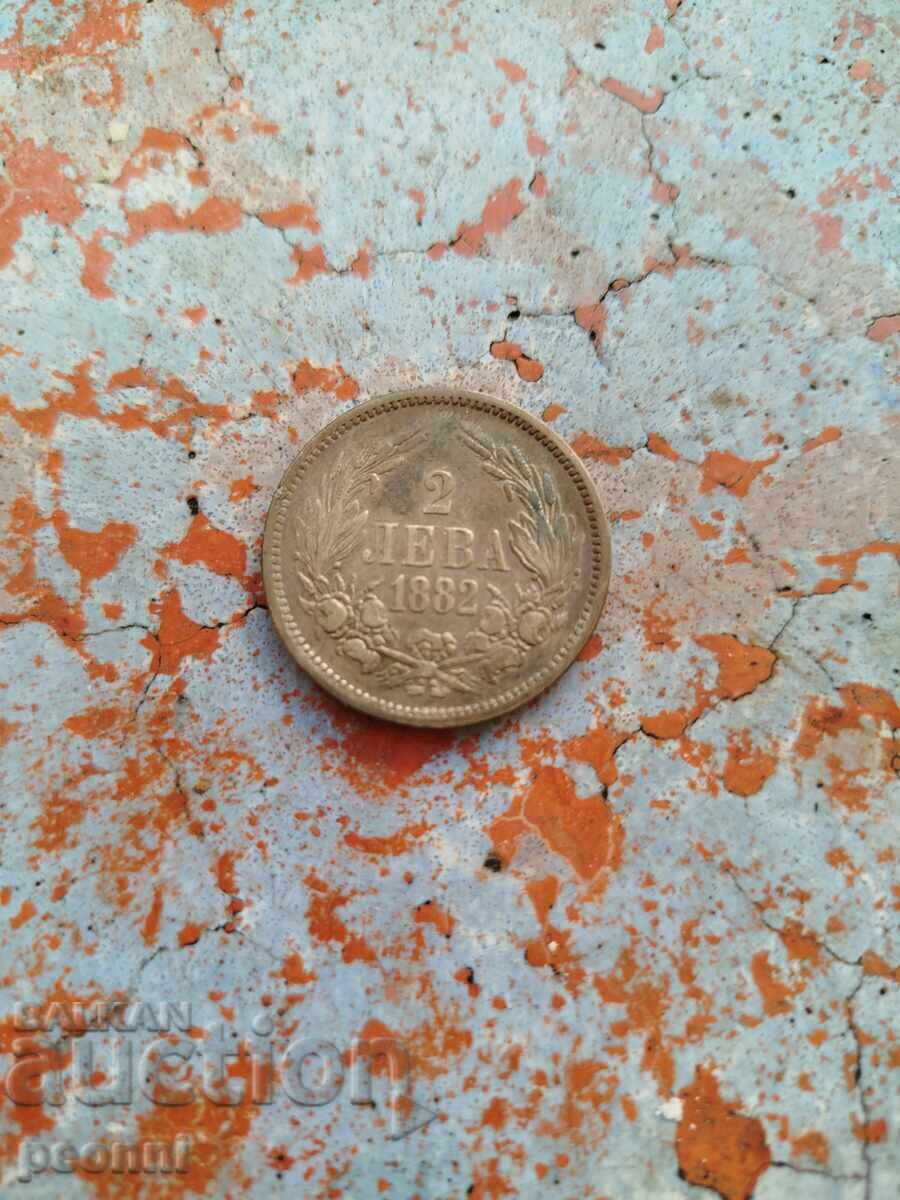 2 лева 1882г 2 лева 1882г