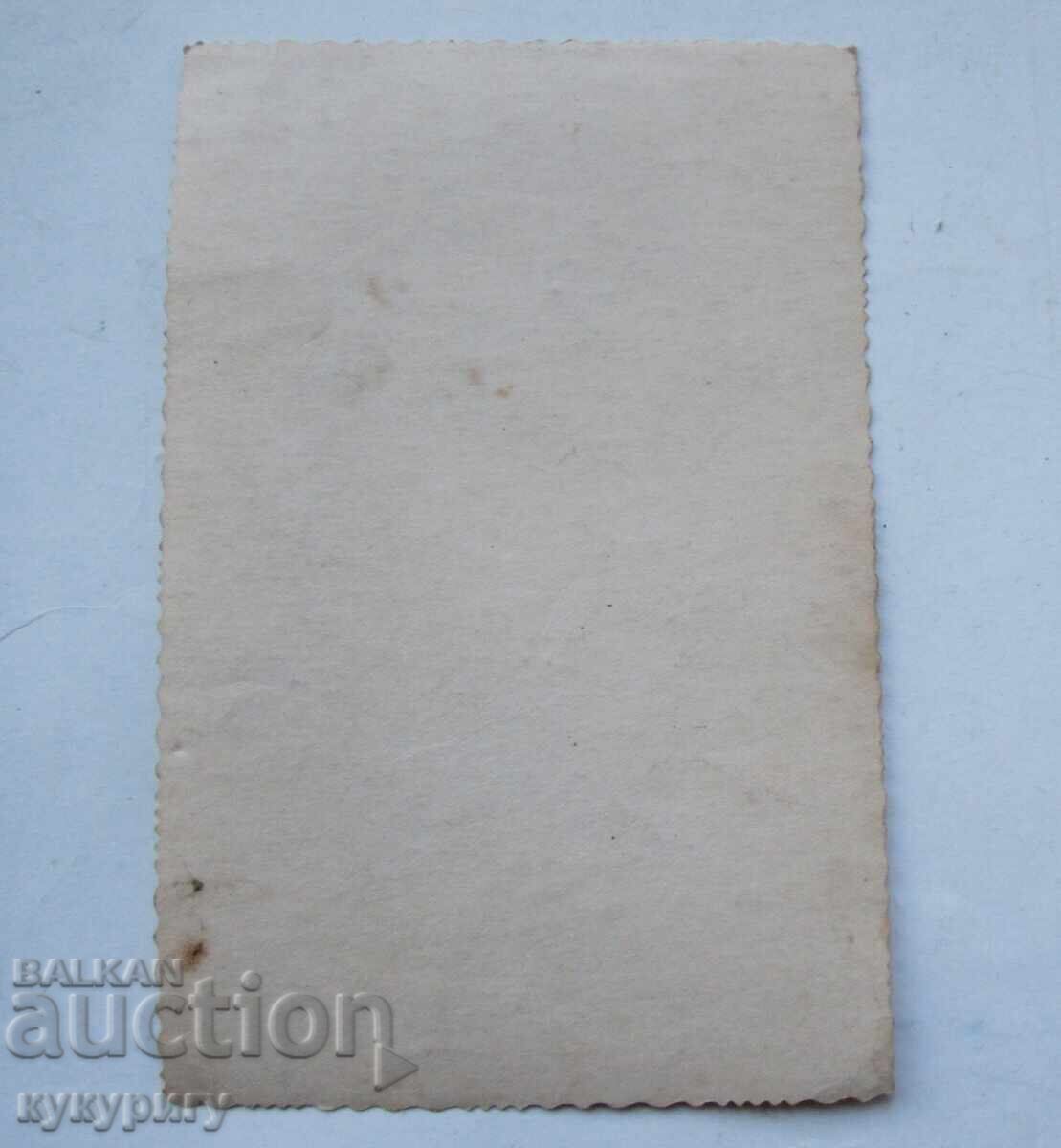 Παράδοση Παλιά φωτογραφική καρτ-ποστάλ του πιλότου Ν.Φ. Γκαστέλο, Β' Παγκόσμιος Πόλεμος Παράδοση Παλιά φωτογραφική καρτ-ποστάλ του πιλότου Ν.Φ. Γκαστέλο, Β' Παγκόσμιος Πόλεμος