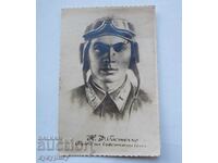 Veche carte poștală foto a pilotului aviator N.F. Gastello, Al Doilea Război Mondial