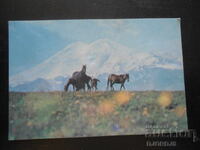 Παλαιό ρωσικό ημερολόγιο, 1985