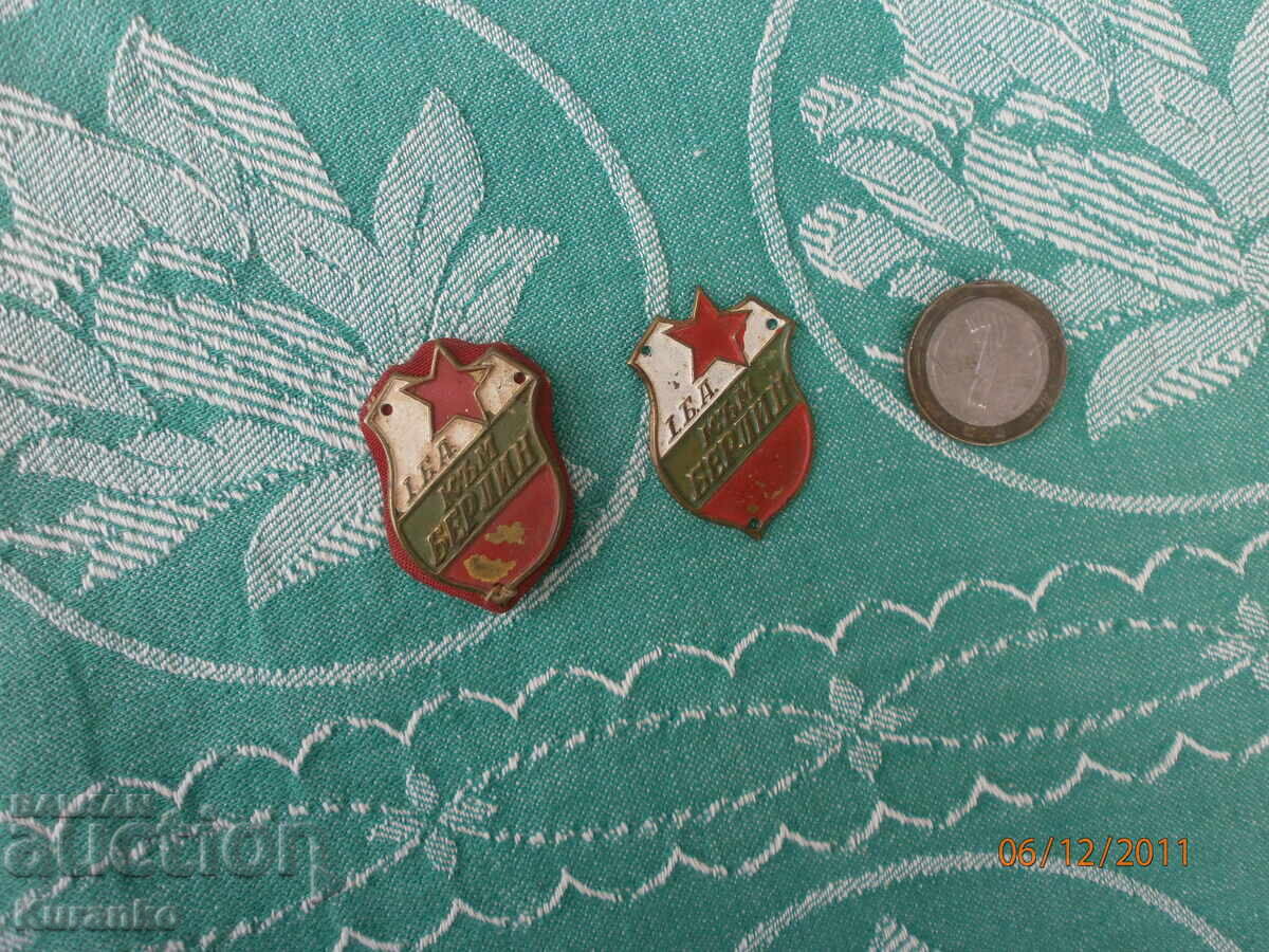 Προς Βερολίνο 1η Βουλγαρική Στρατιά με τιμή 20.00 BGN | € 10.23 Προς Βερολίνο 1η Βουλγαρική Στρατιά με τιμή 20.00 BGN | € 10.23