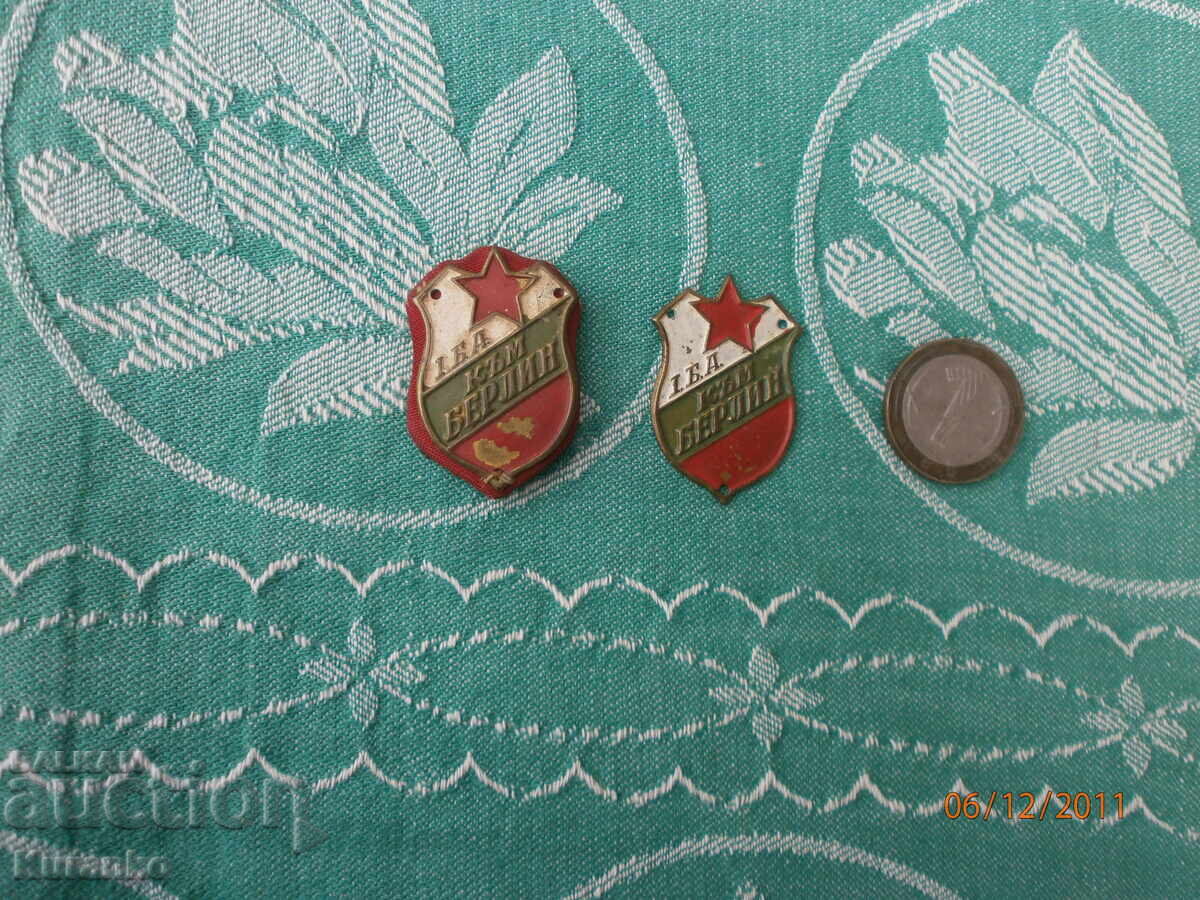 Προς Βερολίνο 1η Βουλγαρική Στρατιά Προς Βερολίνο 1η Βουλγαρική Στρατιά