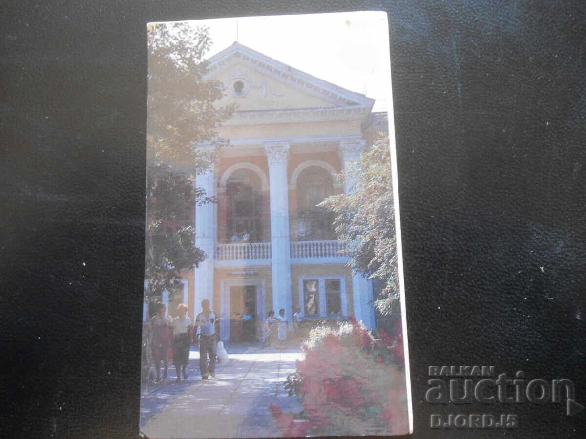 Old Russian Calendar, 1991, Kyiv Old Russian Calendar, 1991, Kyiv