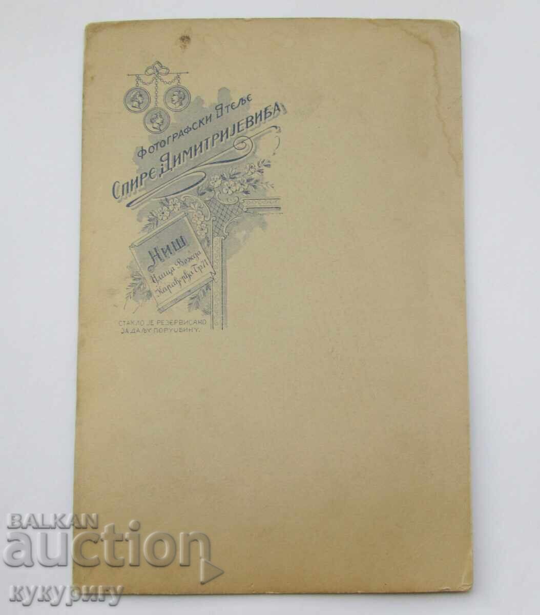 Auction Old military photo, military, hard cardboard, studio, Niš Auction Old military photo, military, hard cardboard, studio, Niš