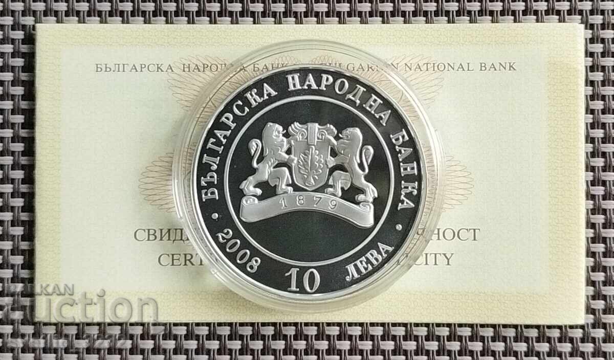 10 BGN 2008 Eliberare cu preț 139.00 BGN | € 71.07 10 BGN 2008 Eliberare cu preț 139.00 BGN | € 71.07