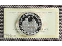 BGN 10, 2008 Liberation