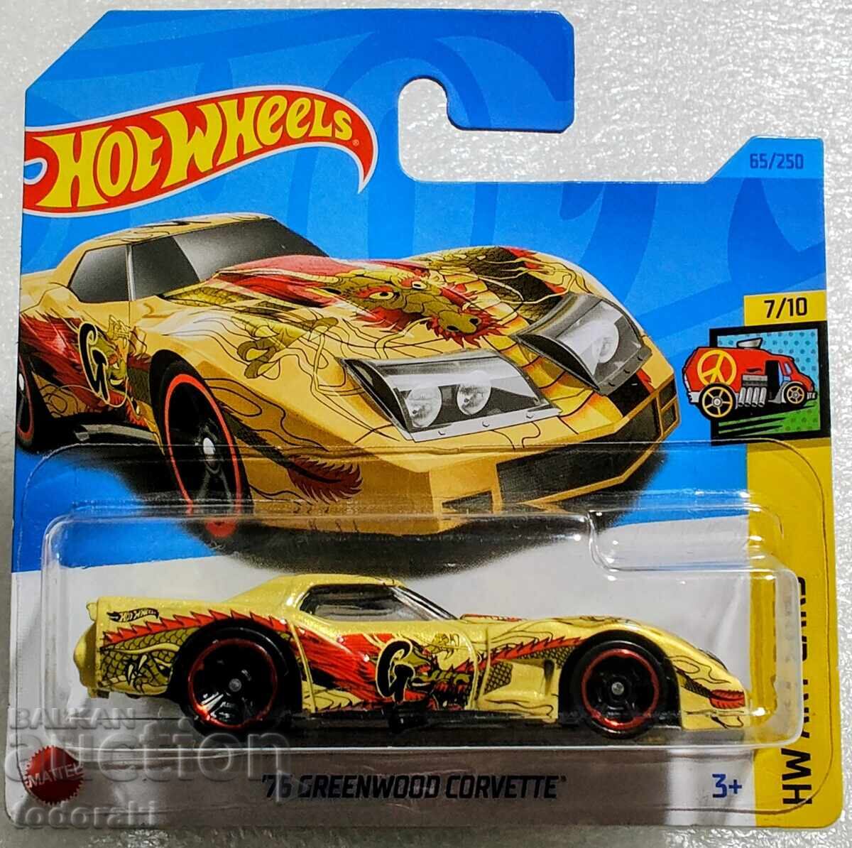 Hot Wheels 76 Greenwood Corvette Hot Wheels Chevrolet Corvette