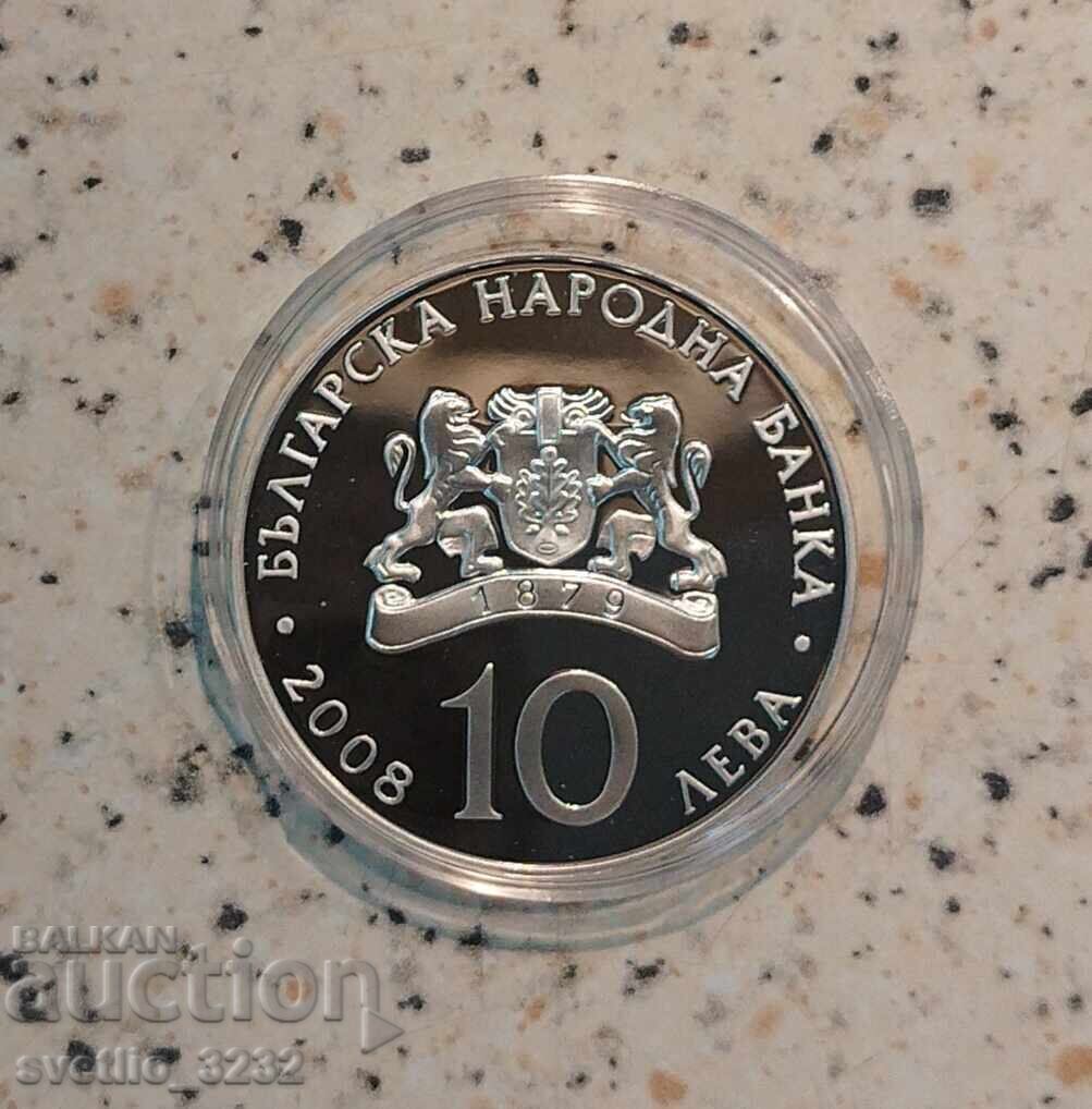 10 BGN 2008 Independenta cu preț € 240.00 | 469.40 BGN