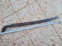 σπαθί, σπαθί, κάστανο