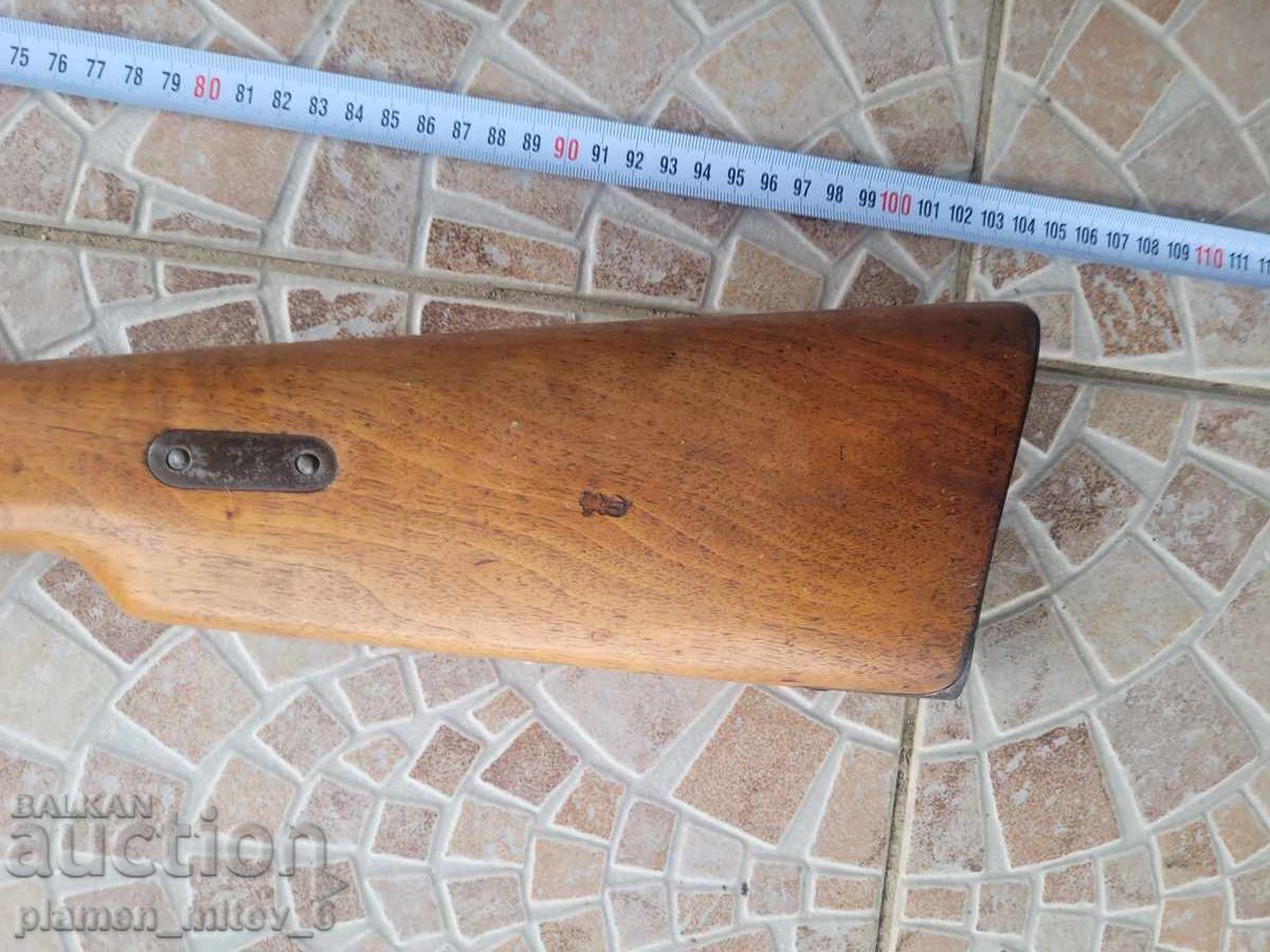 Rifle, Swedish Mauser M/1938 with price 1100.00 BGN | € 562.42