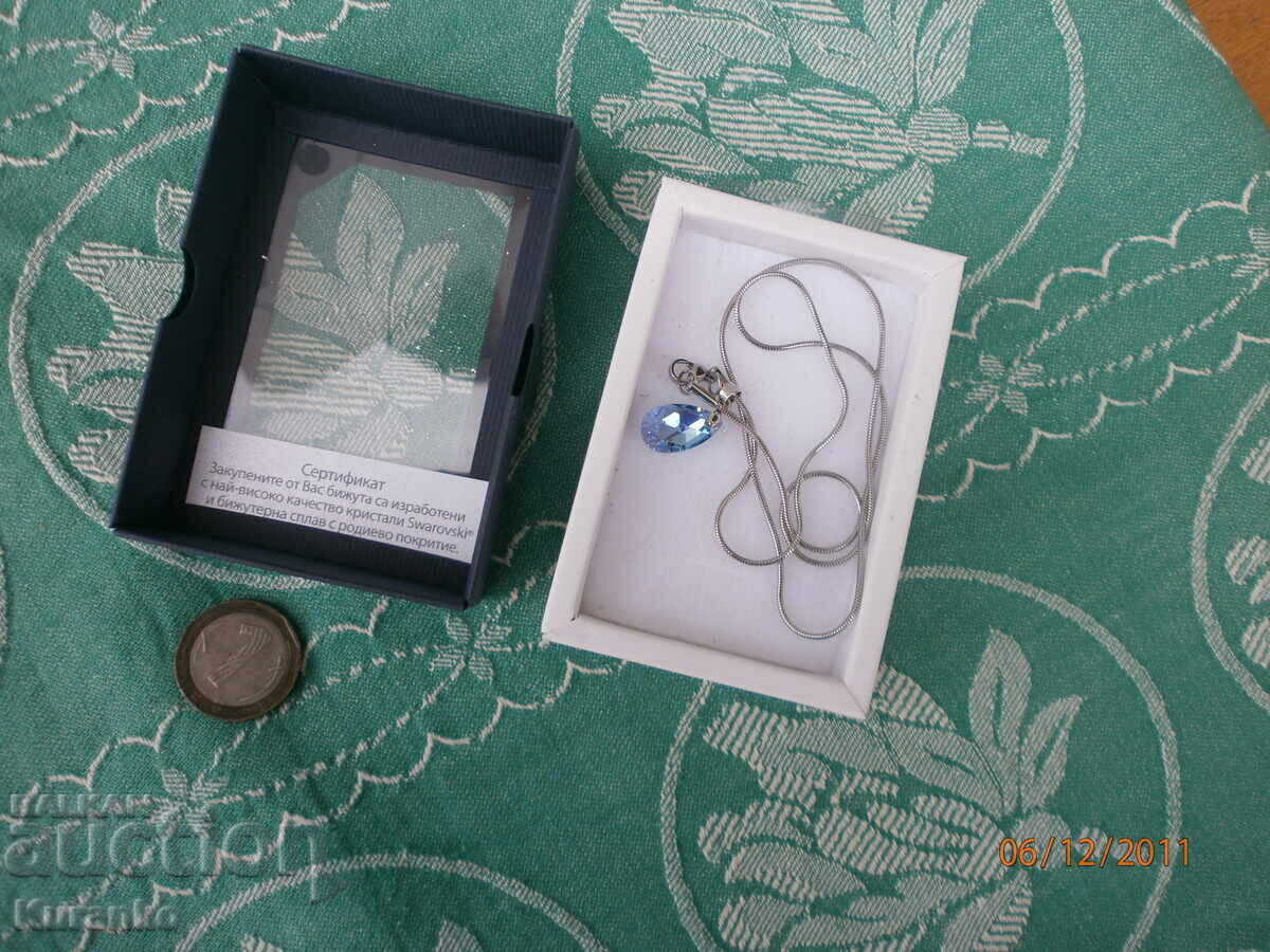 Auction  Swarovski Necklace
