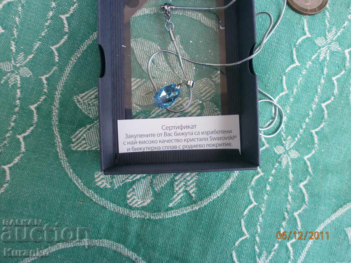 Swarovski Necklace - 7