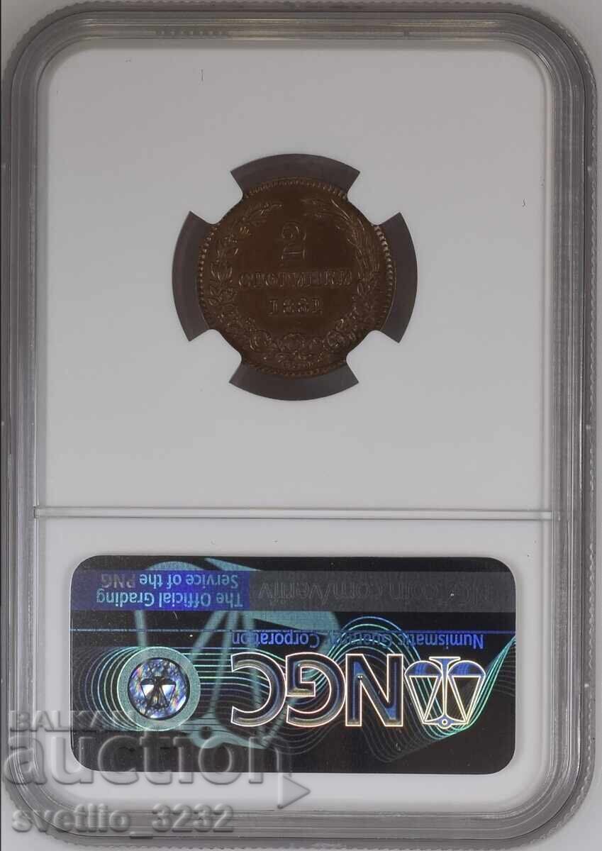 2 stotinki 1881 UNC NGC cu preț 999.00 BGN | € 510.78