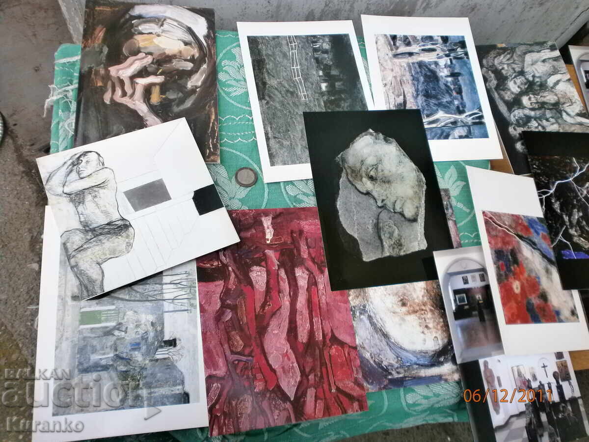 Светлин Русев 16 броя с цена 30.00 лв. | € 15.34 Светлин Русев 16 броя с цена 30.00 лв. | € 15.34