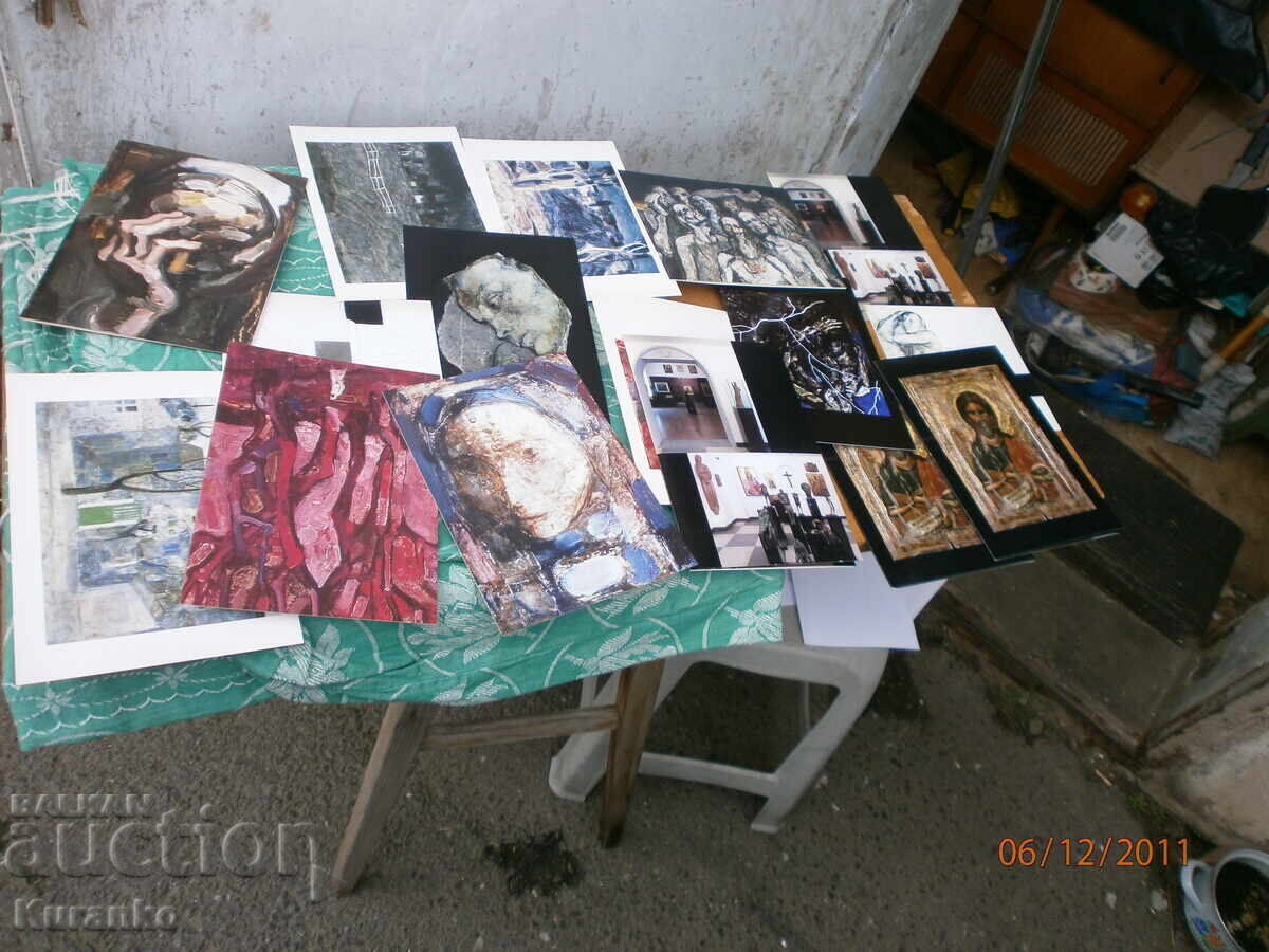 Светлин Русев 16 броя - 7 Светлин Русев 16 броя - 7