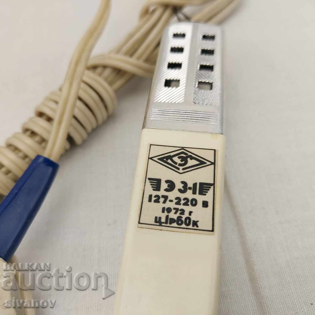 Δημοπρασία Παλιό σοβιετικό αναπτήρα για εστία υγραερίου ηλεκτρική #3615