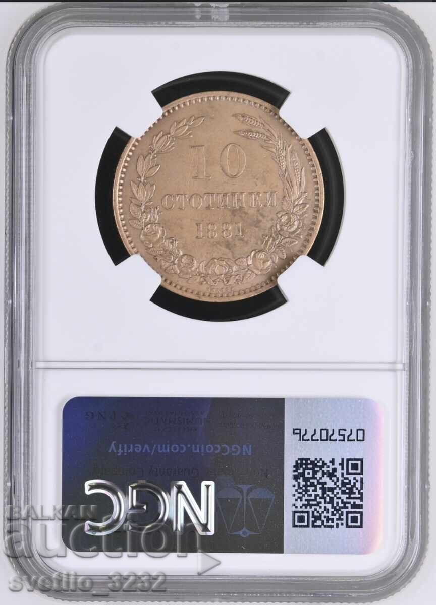 10 stotinki 1881 UNC NGC cu preț 499.00 BGN | € 255.13