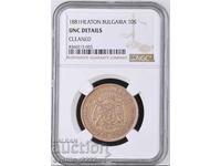 10 stotinki 1881 UNC NGC