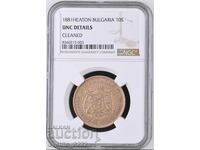 10 stotinki 1881 UNC NGC