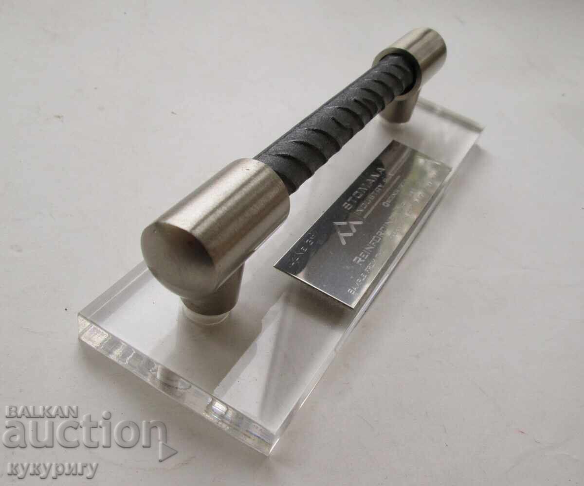 Auction  Presspaper advertising decoration for desk, Stomana Pernik factory