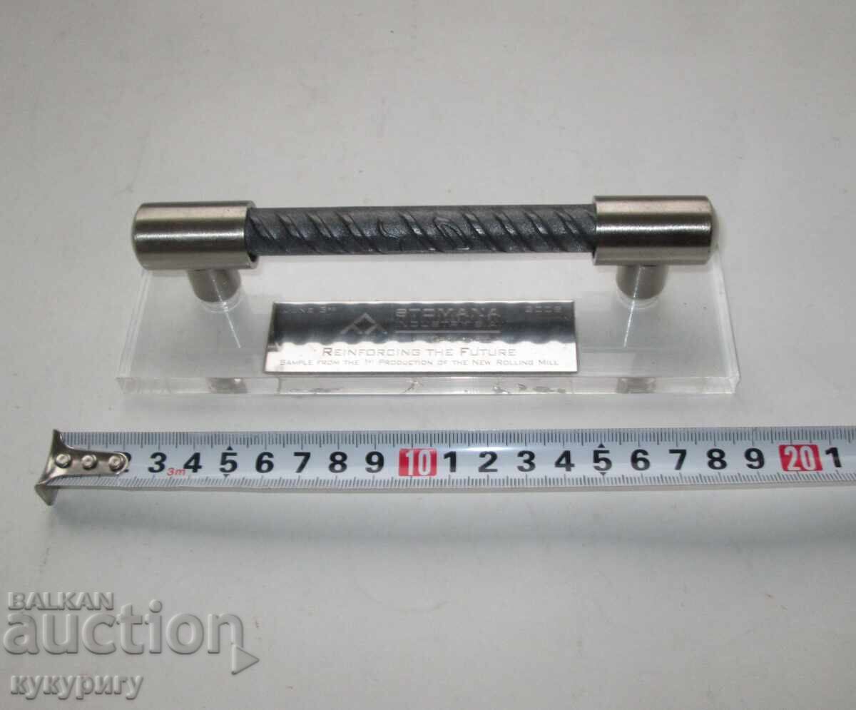 Presspaper advertising decoration for desk, Stomana Pernik factory - 5