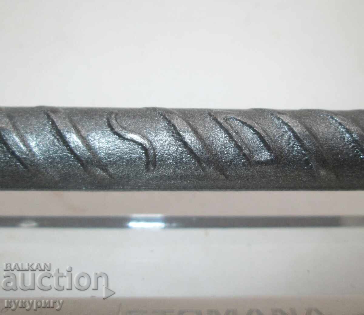 Presspaper advertising decoration for desk, Stomana Pernik factory - 6