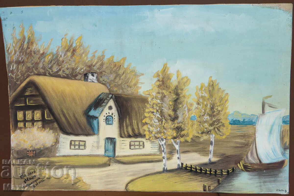 Village house, folklore landscape oil painting with price 260.00 BGN | € 132.94 Village house, folklore landscape oil painting with price 260.00 BGN | € 132.94