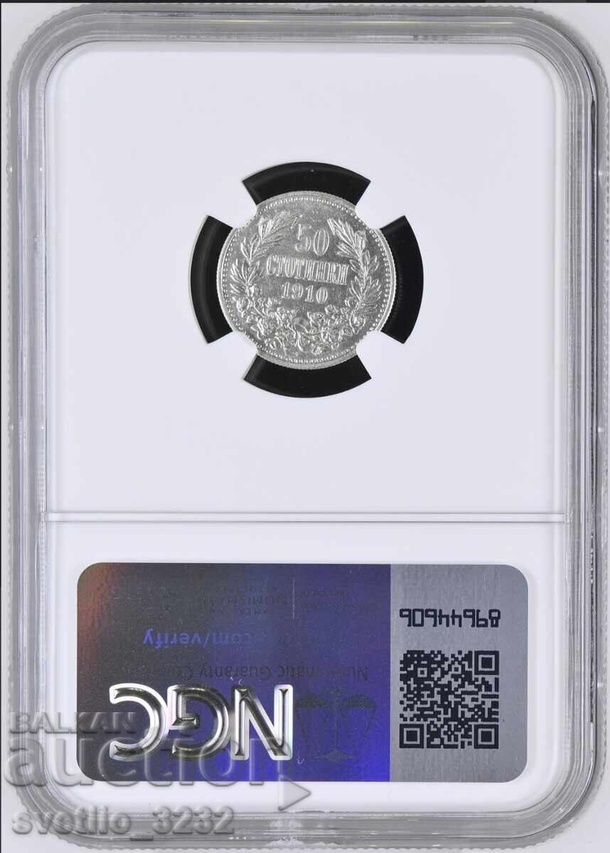 50 Stotinki 1910 UNC NGC with price 499.00 BGN | € 255.13