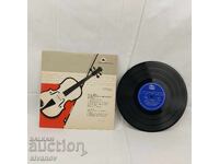 Disc de gramofon J. S. Bach Concertul Brandenburgic nr. 1 #3622