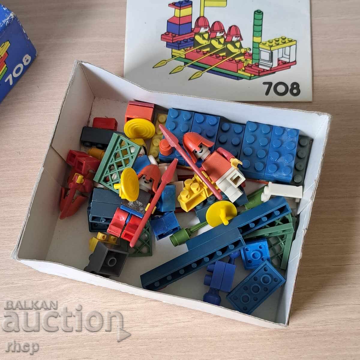 Builder old Bulgarian Lego imitation Lego from the socialist era with price 16.00 BGN | € 8.18 Builder old Bulgarian Lego imitation Lego from the socialist era with price 16.00 BGN | € 8.18