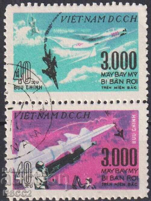 Stamped Stamps Warplanes 1968 from Vietnam
