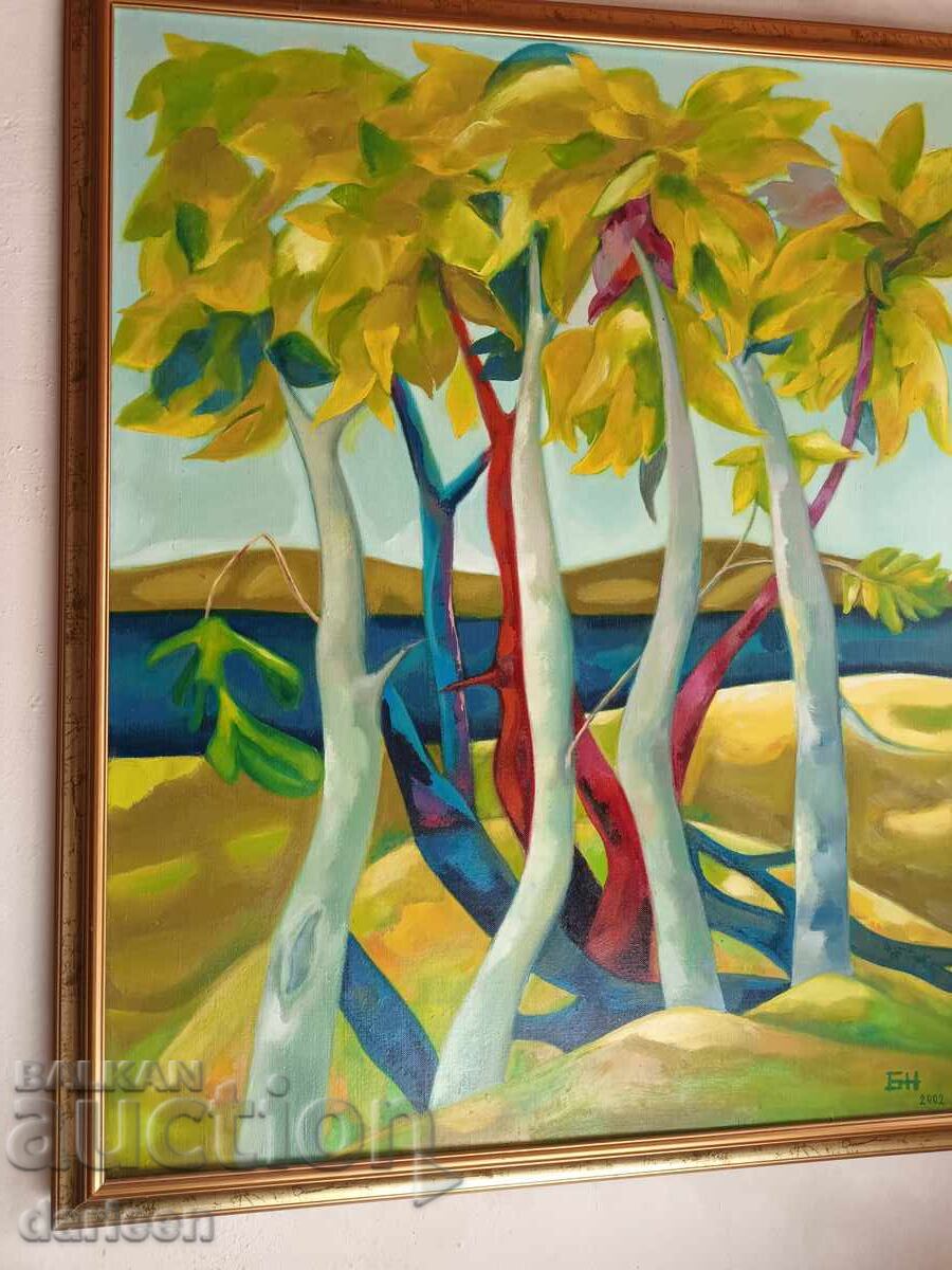 Бианка Ненова, Хармония - фантазия сдървета с цена 1000.00 лв. | € 511.29