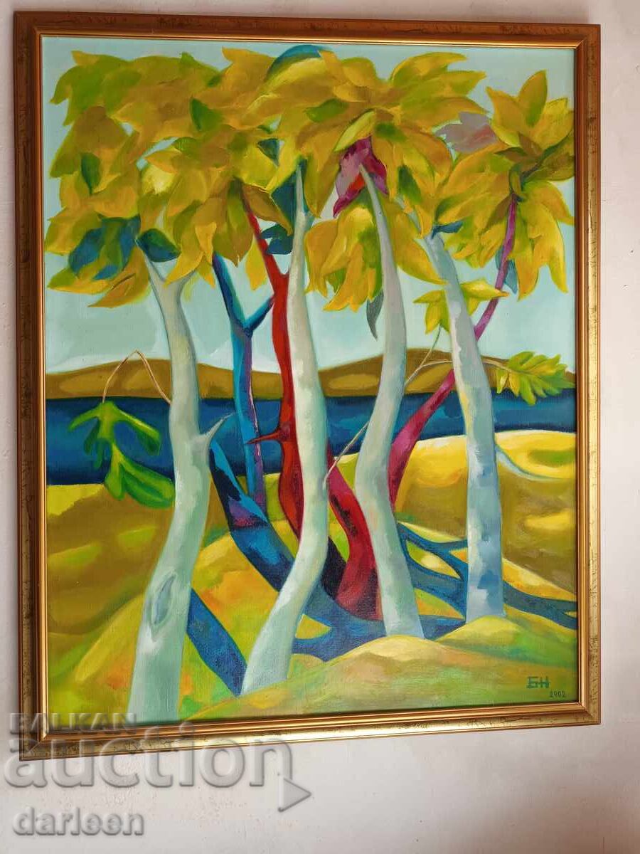 Бианка Ненова, Хармония - фантазия сдървета