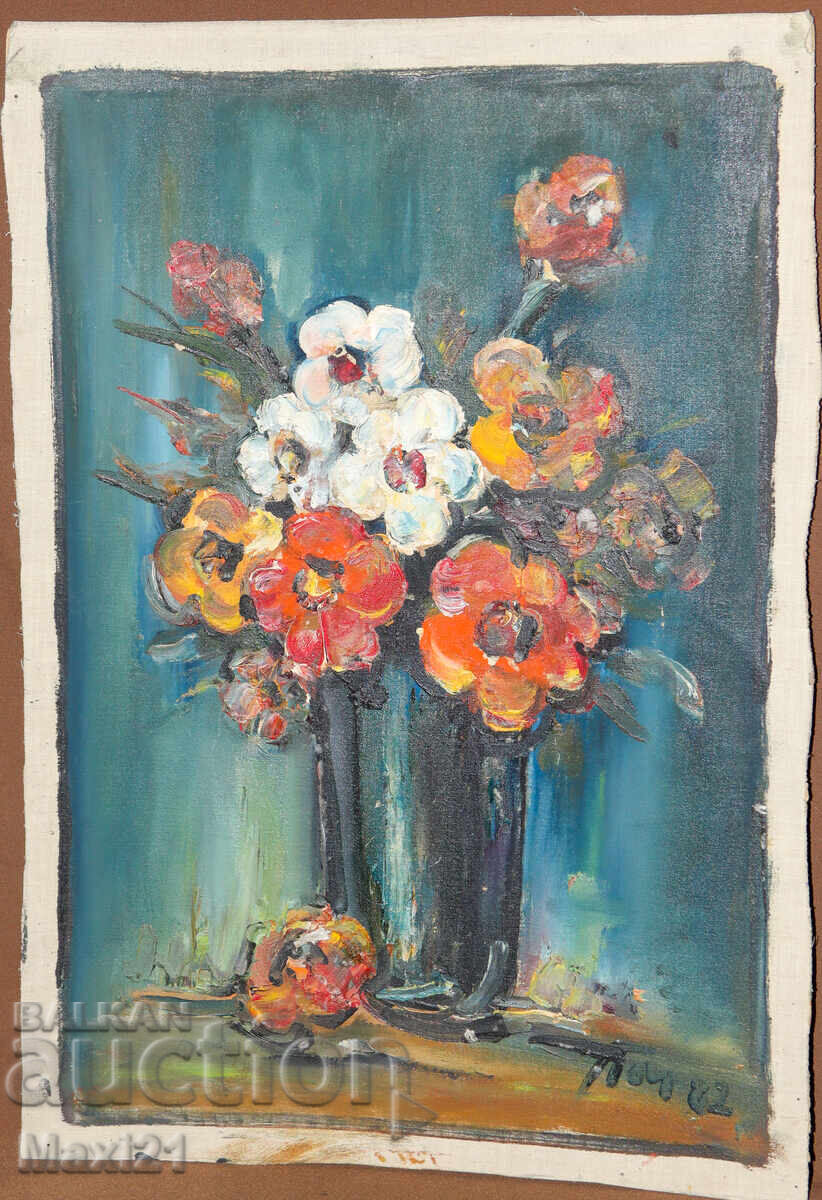 Oil painting still life vase with flowers 1982 with price 250.00 BGN | € 127.82