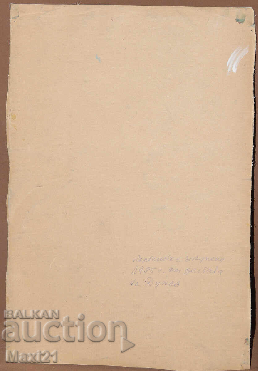 Oil painting still life vase with flowers 1982 - 6